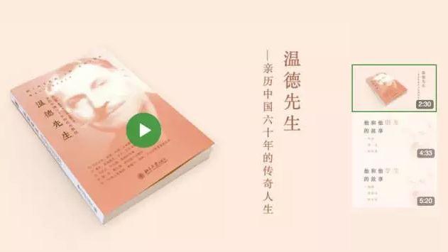豆瓣开始卖纸书了,不过和你想象的不太一样